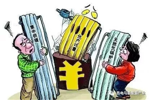 六盘水智能自来水收费软件公司