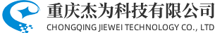 燃气收费系统软件