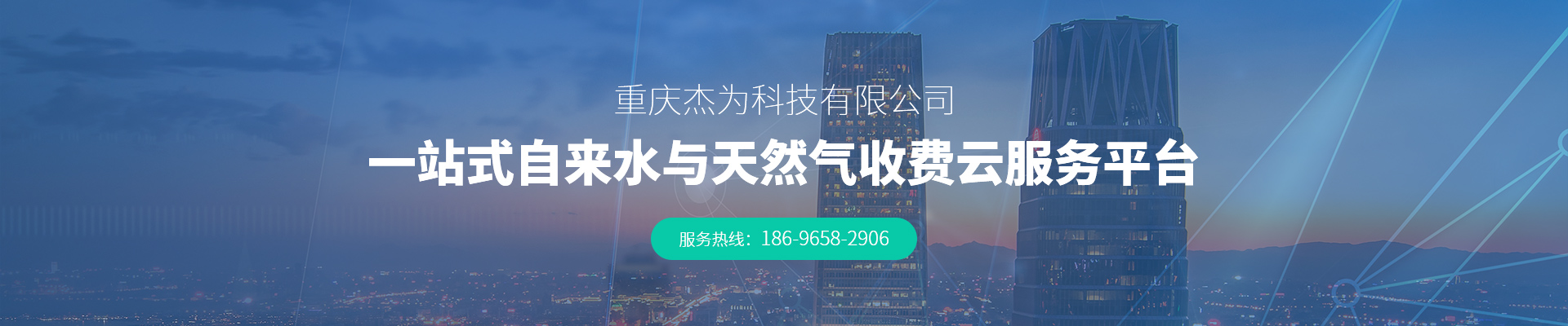 http://yushentuliao.com.cn/data/images/slide/20200318160728_169.jpg